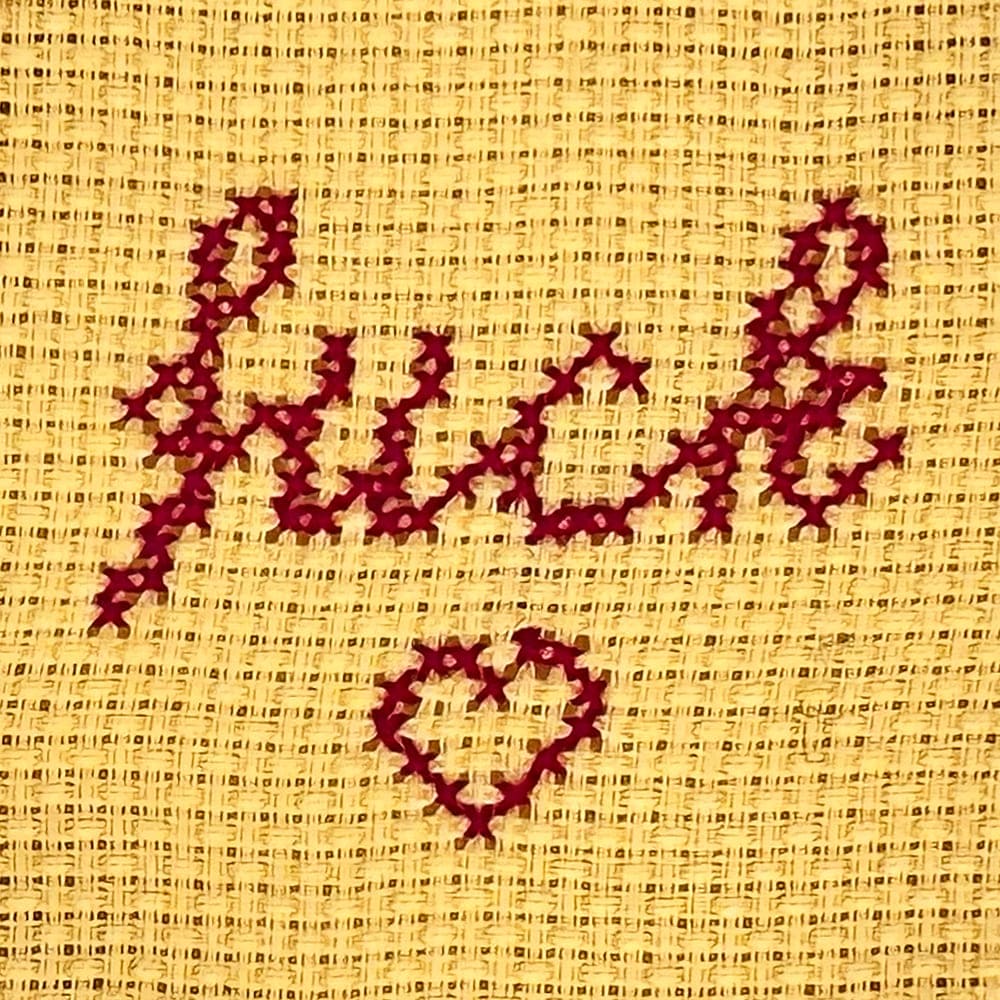 mini-ricamo-fuck-giallo-boardeaux-dettaglio